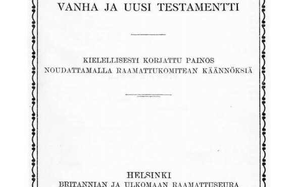 PIPLIA HALLE 1928 VT PDF